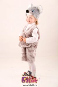 Карнавальный костюм мыши