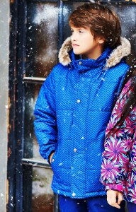 Северный полюс, комплект зимней одежды