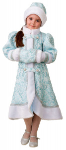 Костюм Снегурочка Княжеская, купить костюм Снегурочки Княжеской в магазине Серый Волк