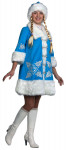 Костюм Снегурочка взрослый с вышивкой, короткий
