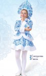 Костюм Снегурочка Гжель, детский карнавальный